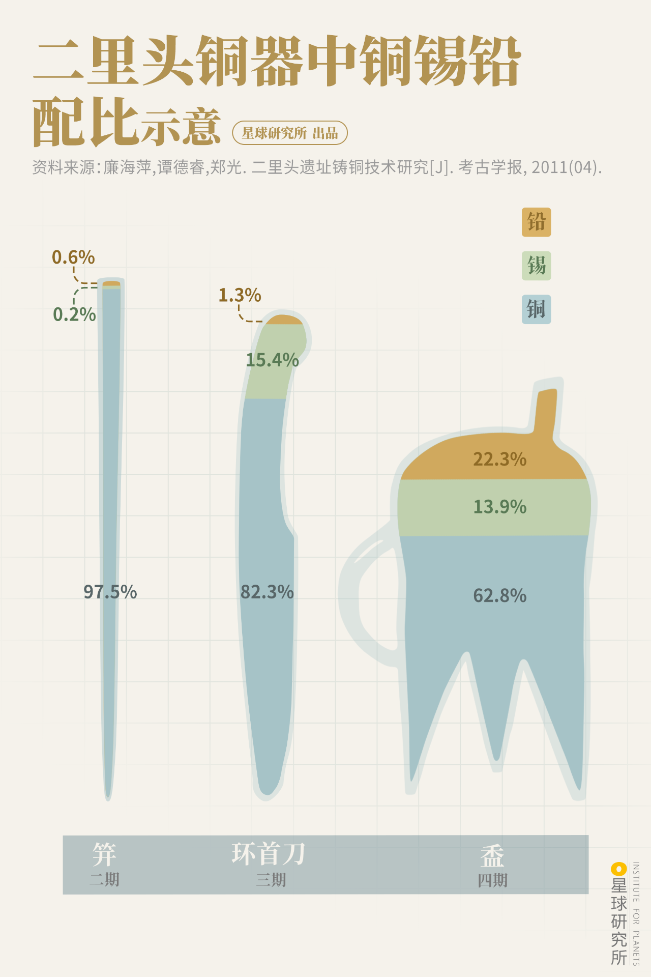 微信图片_20231106104057.png